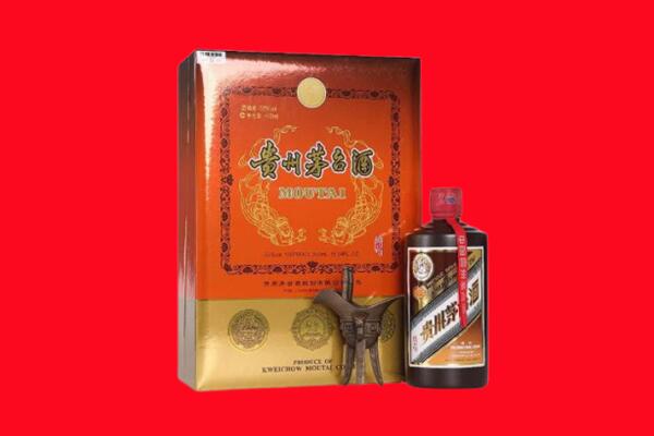 崇州市回收30年茅台